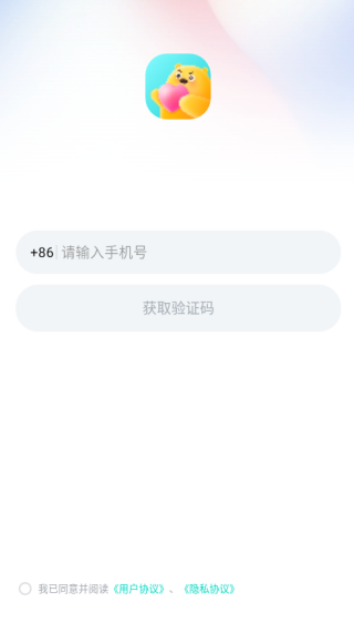 ���app���°�����