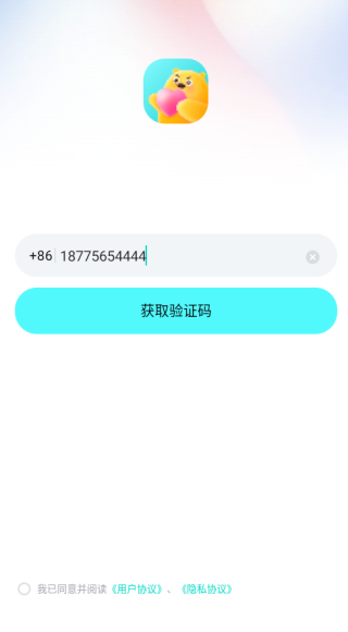 ���app���°�����