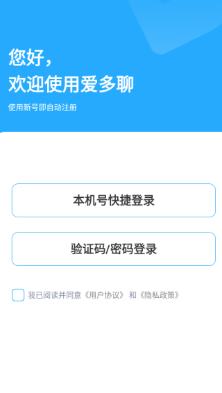 ������app�ٷ���������