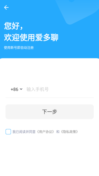 ������app�ٷ���������