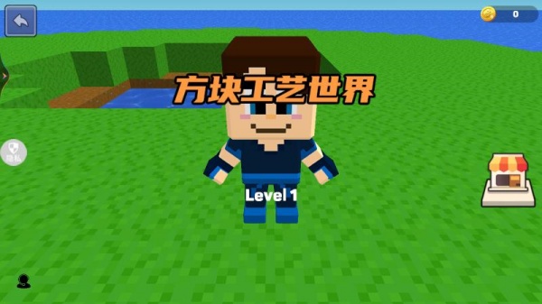 像素迷你勇士游戏下载 像素迷你勇士游戏下载