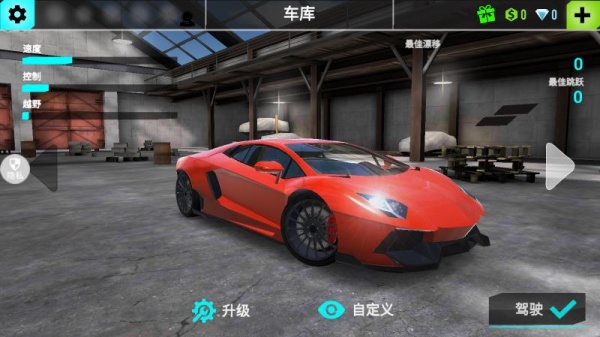 360鎴浘20251212173324589.jpg 360鎴浘20251212173324589.jpg