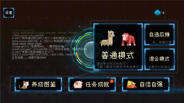 �������������ֻ���