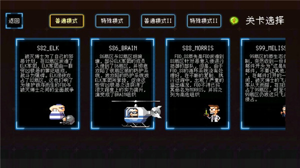 �������������ֻ���