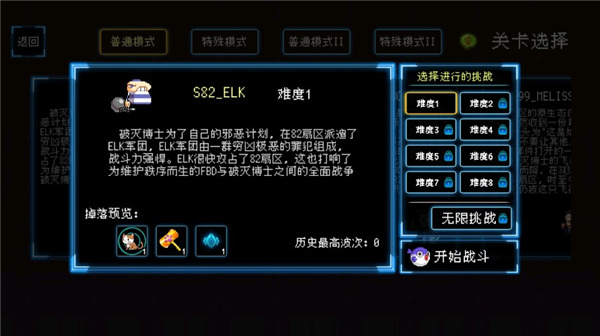 �������������ֻ���