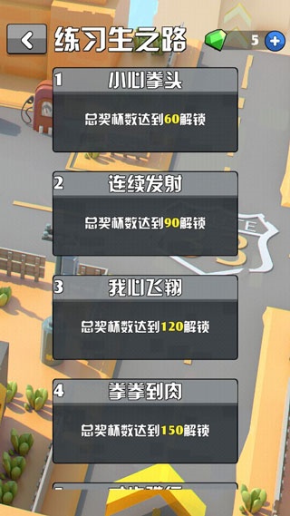 鸡你太美游戏2025最新版 鸡你太美游戏2025最新版