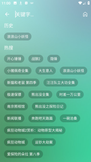 幸福年年TV版下载 幸福年年TV版下载