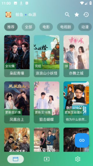 幸福年年TV版下载 幸福年年TV版下载