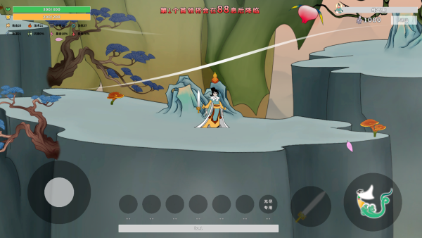 渡劫幸存者游戏下载 渡劫幸存者游戏下载