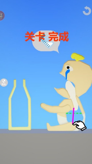 我吃饭最快游戏下载 我吃饭最快游戏下载