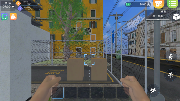 洗衣店模拟器手游下载 洗衣店模拟器手游下载