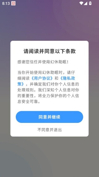 ��������app