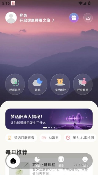 ��������app