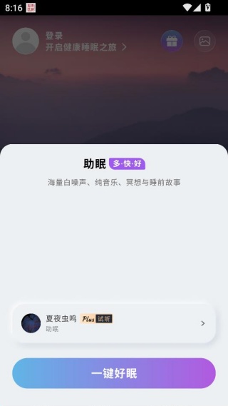 ��������app