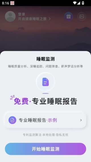 ��������app