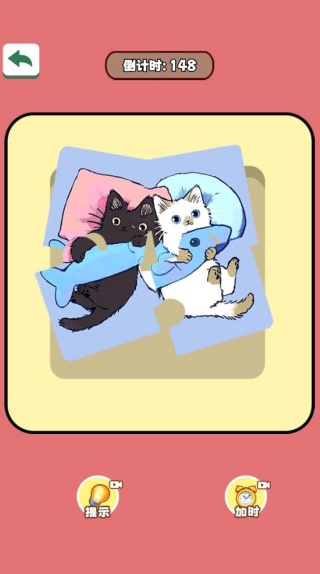 ���ɰ�������Ϸ����