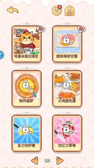 360鎴浘20251212212527817.jpg 360鎴浘20251212212527817.jpg