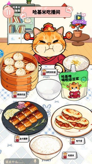 360鎴浘20251212212543491.jpg 360鎴浘20251212212543491.jpg