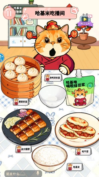 360鎴浘20251212212603440.jpg 360鎴浘20251212212603440.jpg