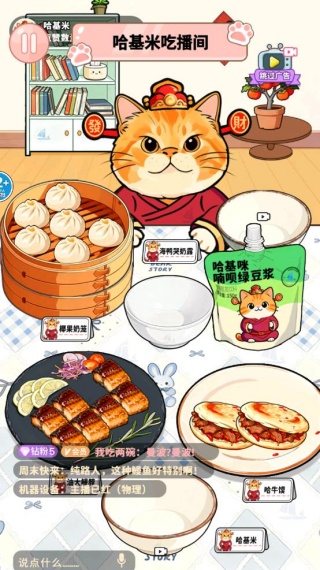 360鎴浘20251212212629945.jpg 360鎴浘20251212212629945.jpg