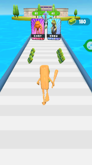 变种人酷跑游戏下载 变种人酷跑游戏下载