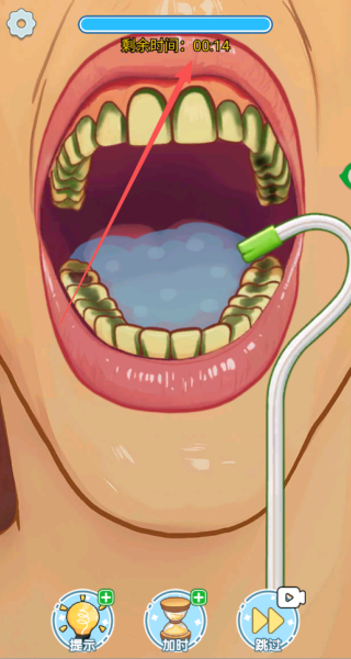 我脑子不太行了游戏下载 我脑子不太行了游戏下载