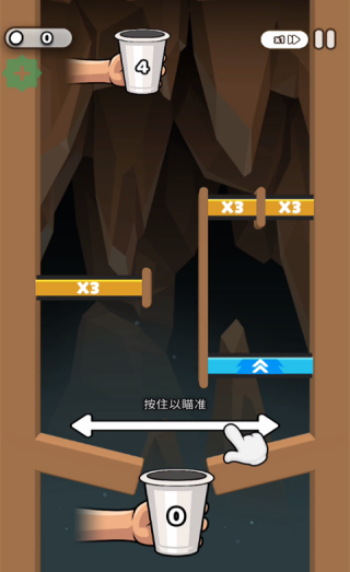 ֽ��Ӣ����Ϸ���°�����