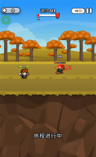 ֽ��Ӣ����Ϸ���°�����