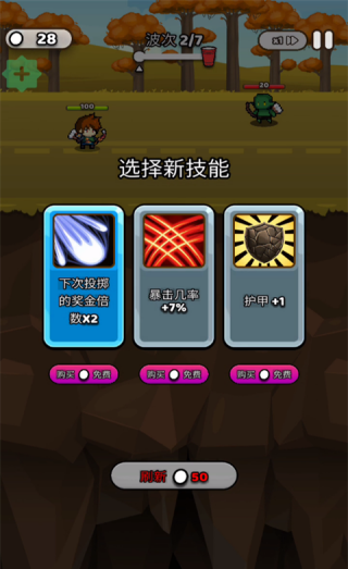 ֽ��Ӣ����Ϸ���°�����