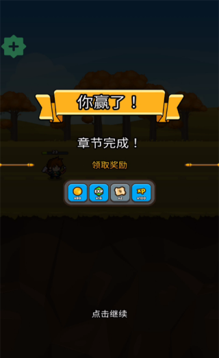 ֽ��Ӣ����Ϸ���°�����