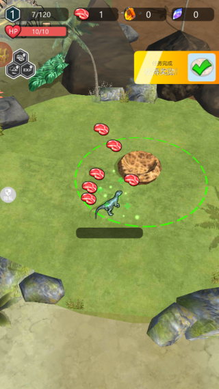 我发育贼快最新版下载 我发育贼快最新版下载