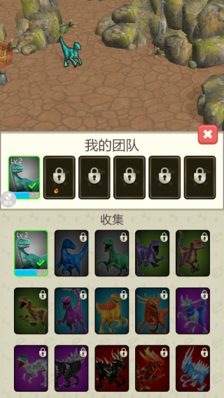 我发育贼快最新版下载 我发育贼快最新版下载