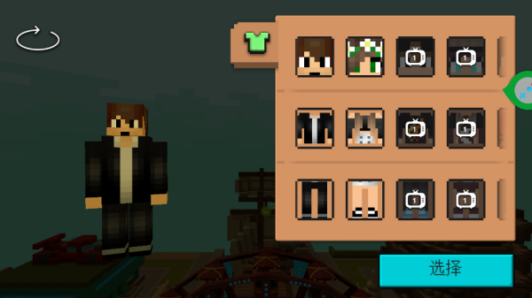 操控模拟人生手机版下载 操控模拟人生手机版下载