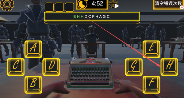 打字求生冒险游戏下载 打字求生冒险游戏下载