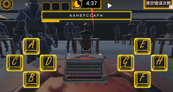 打字求生冒险游戏下载 打字求生冒险游戏下载