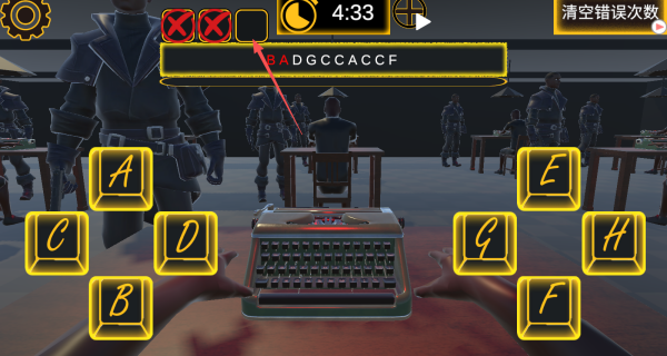 打字求生冒险游戏下载 打字求生冒险游戏下载