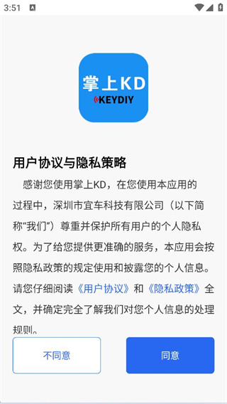 ����kd�ֻ�������