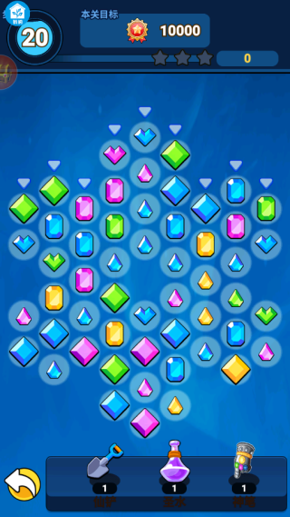 逻辑治愈方块游戏下载 逻辑治愈方块游戏下载