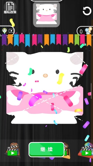 脑洞解压达人游戏下载 脑洞解压达人游戏下载