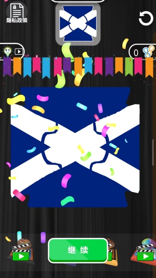 脑洞解压达人游戏下载 脑洞解压达人游戏下载