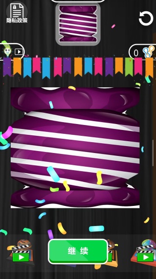 脑洞解压达人游戏下载 脑洞解压达人游戏下载