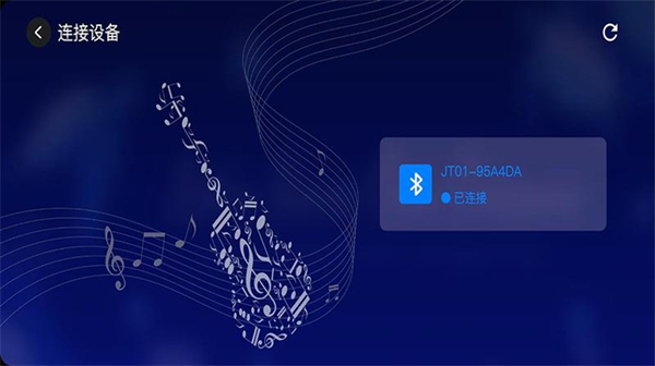 High Live app下载 High Live app下载