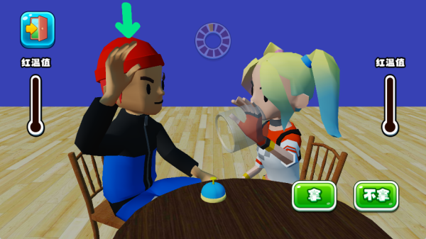 反应不过来小游戏下载 反应不过来小游戏下载