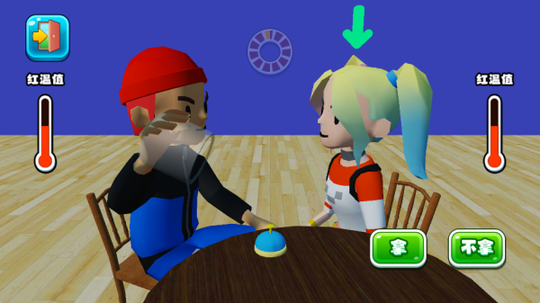 反应不过来小游戏下载 反应不过来小游戏下载