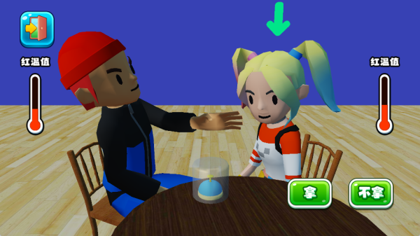 反应不过来小游戏下载 反应不过来小游戏下载