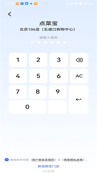 4绫虫帉鏌淿鍓湰.jpg 4绫虫帉鏌淿鍓湰.jpg