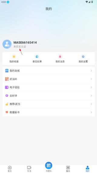 i�䵱��׿������