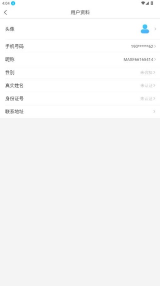 i�䵱��׿������