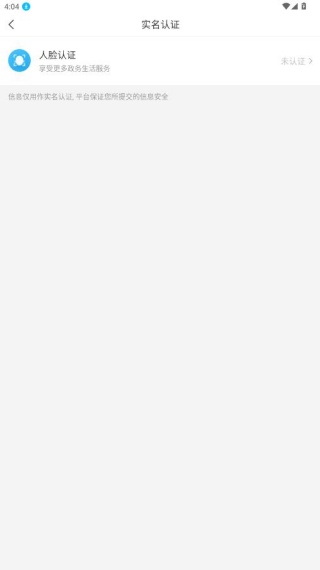 i�䵱��׿������