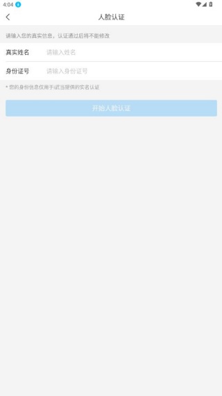 i�䵱��׿������